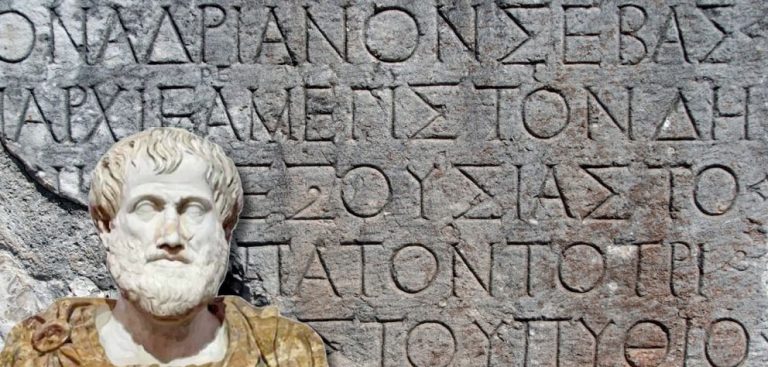 Greek Visions Team: Experts Driving Creative Excellence