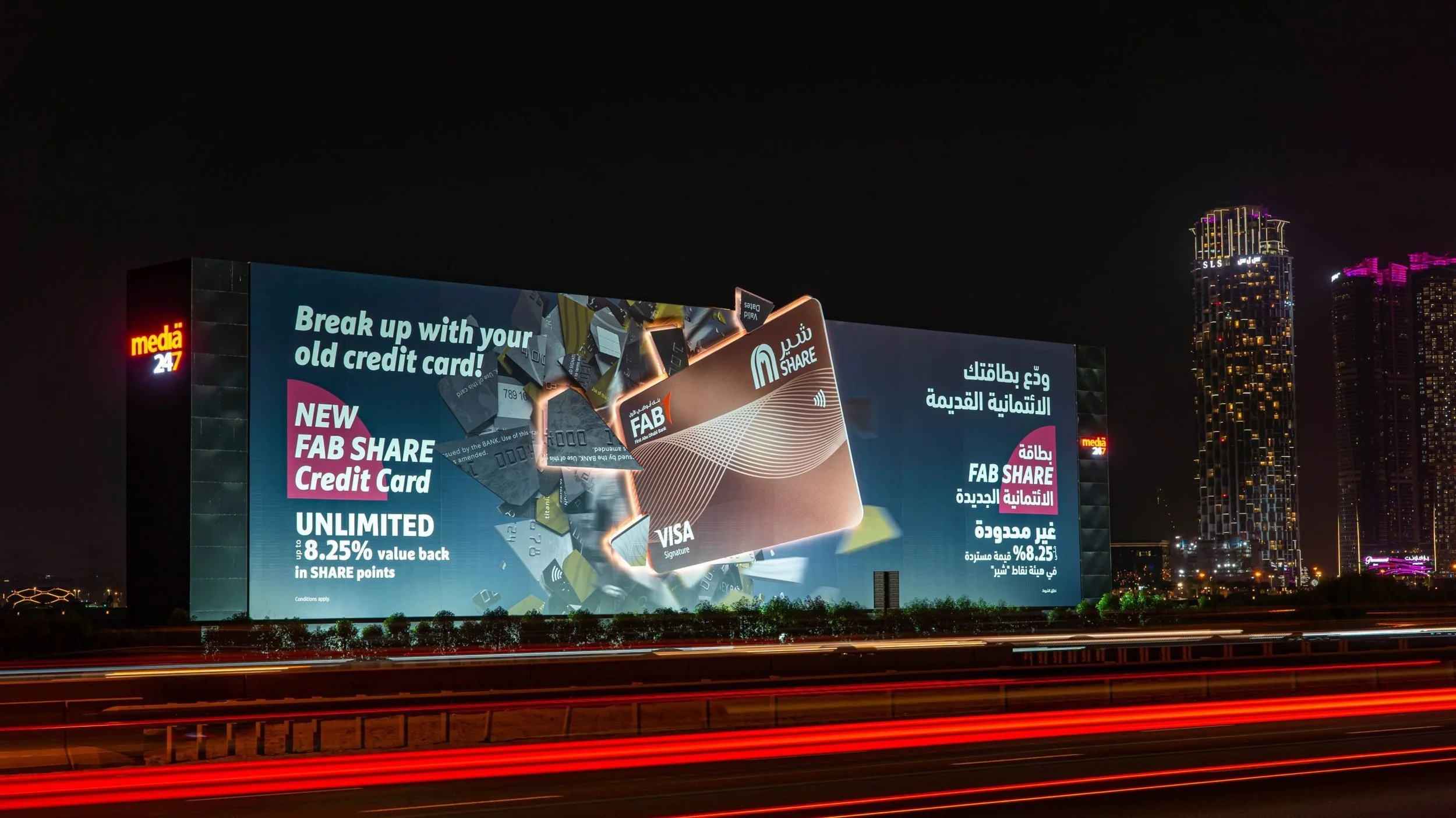 Maximizing ROI with Strategic Billboard Advertising BE Media Campaigns